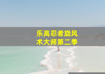 你是最美