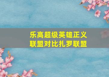 十天学会ABC