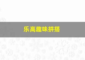 刺客新传杀人者唐斩作