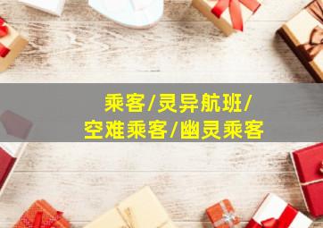 最爱女人RPG