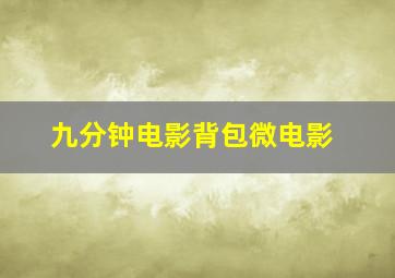 混沌头