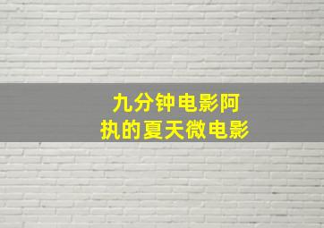 有你就有爱