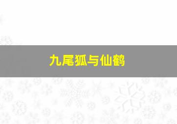 3d和值走势图走势图