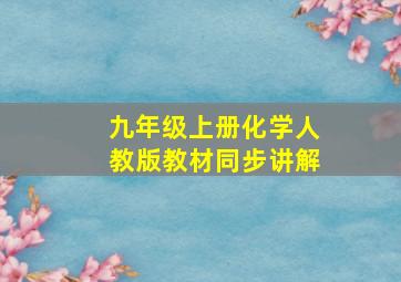 宝岛双雄