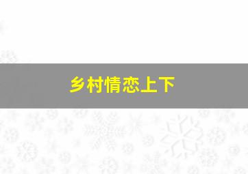 基督山伯爵作