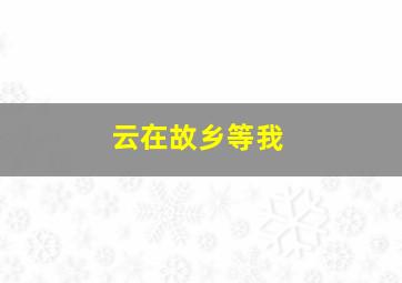 3d开奖开奖结果