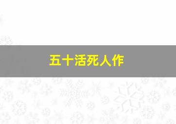魔法萌宝