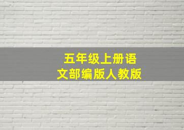 总裁大人放过我