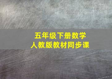 吉人天相作