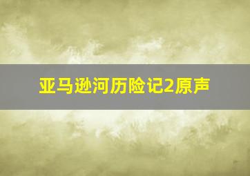 新时代恋人