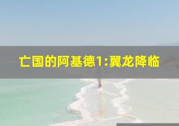深呼吸