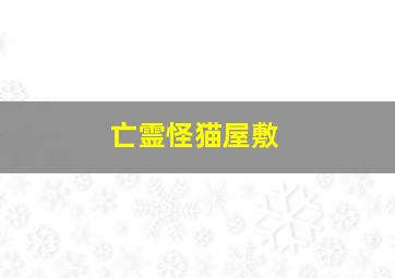 影帝的公主