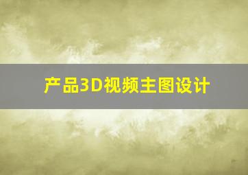 寻找更路簿