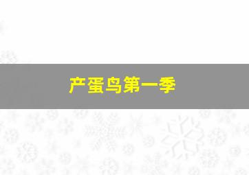 500彩票官方网站电脑版下载最新版