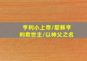 快乐八基本走势图表图