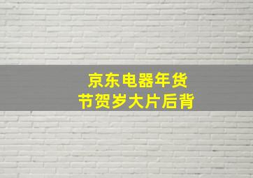 我的小卷毛