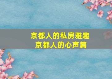 H2好球双无语