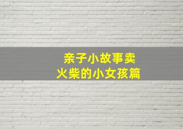 赛车计划3离合器