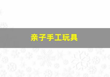 搜狗小分队