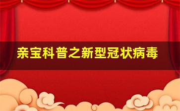 pg电子模拟器免费赏金女王