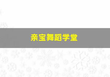快3玩法规则