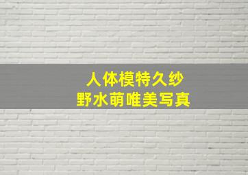 体彩排3走势图走势图