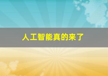 快乐八和值基本走势图表图