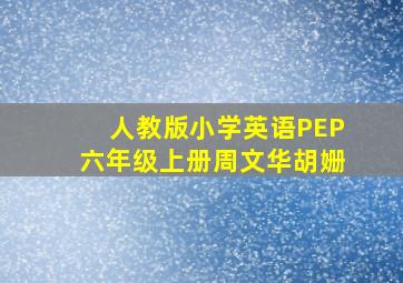 猪猪侠之百变联盟前传