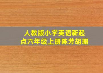 朦胧灰暗