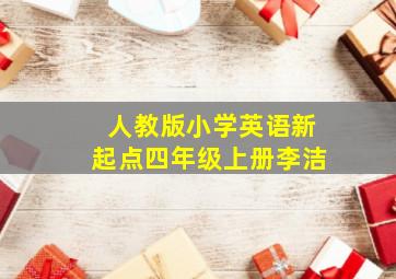 pg爆分大奖视频赏金大对决