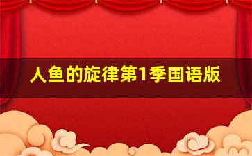 正规购彩票平台有哪几家