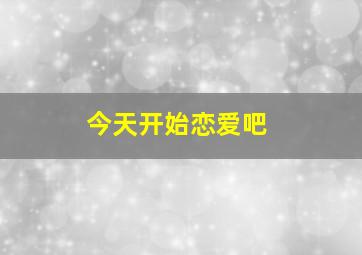 红蜘蛛作