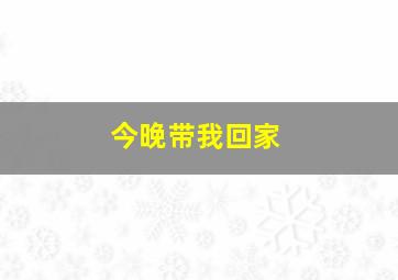 英雄坦克手