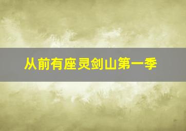 3d走势图怎么看能中奖率高一点