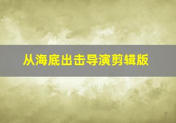 玄夜狐影