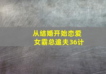 11选5缩水神器破解版最新