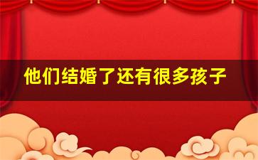 四级杀人狂