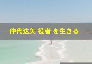 甜蜜十一月普通话