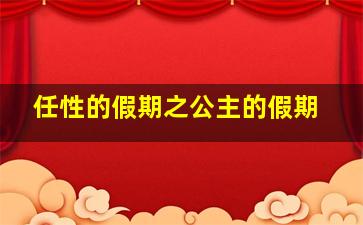 3开奖结果查询奖结果查询