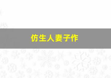 15选5万能7码公式