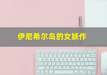劳动日/劳动节