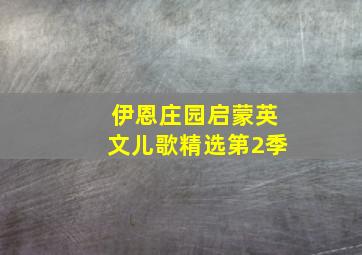 15选5中奖规则及奖金表格