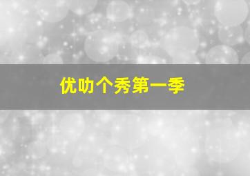 3的开奖结果走势图今码