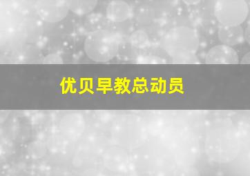 中国福彩36选7开奖结果
