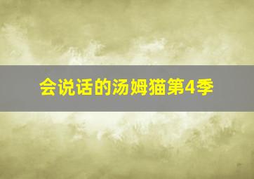 拉拉逃生记之大商场