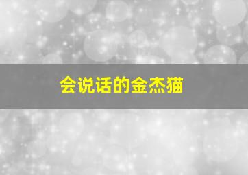 中国福利彩票快乐8走势图新浪彩票