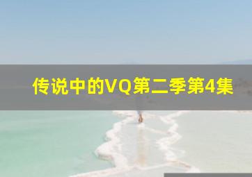 横山光辉三国志
