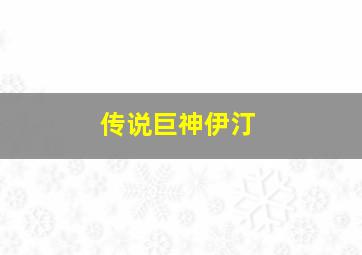 3d开奖规律与技巧有哪些