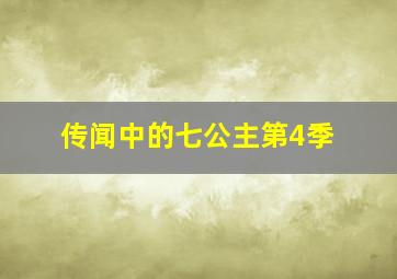 快8开奖结果查询表走势图