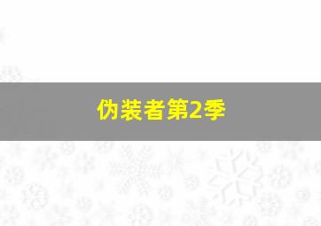 滑头鬼之孙OVA
